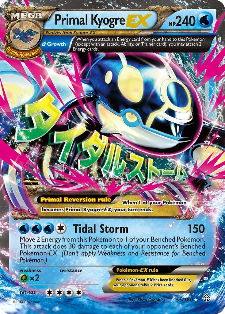 Primal Kyogre EX 55/160