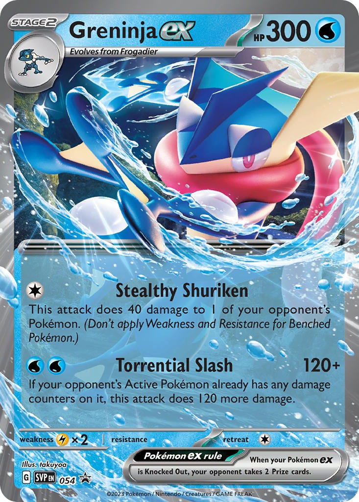 Greninja ex 054
