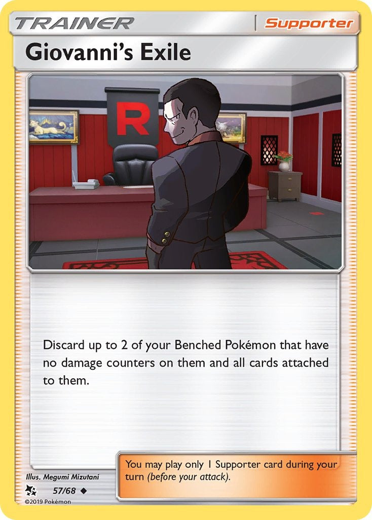 Giovanni’s Exile 057/068