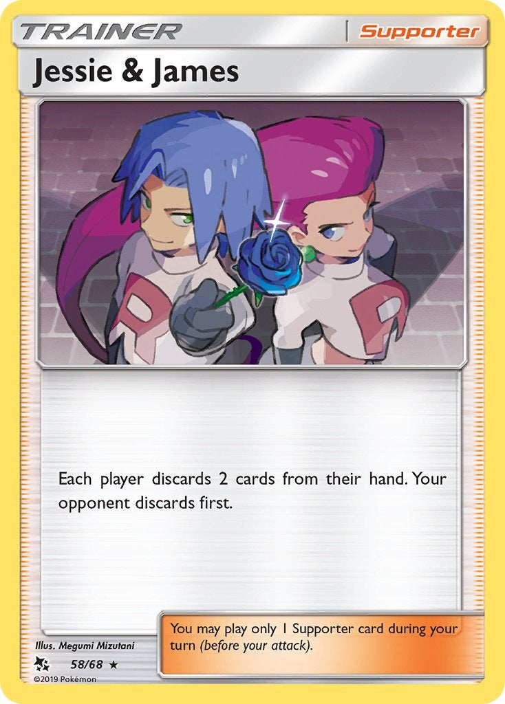 Jessie & James 058/068