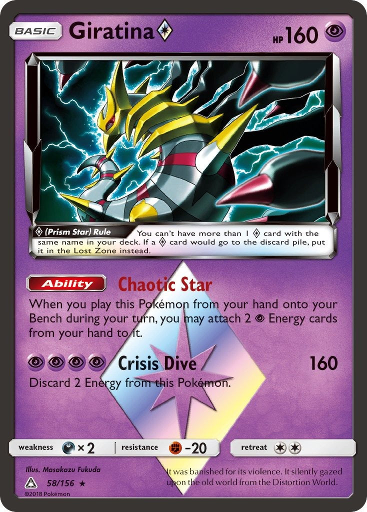 Giratina 058/156