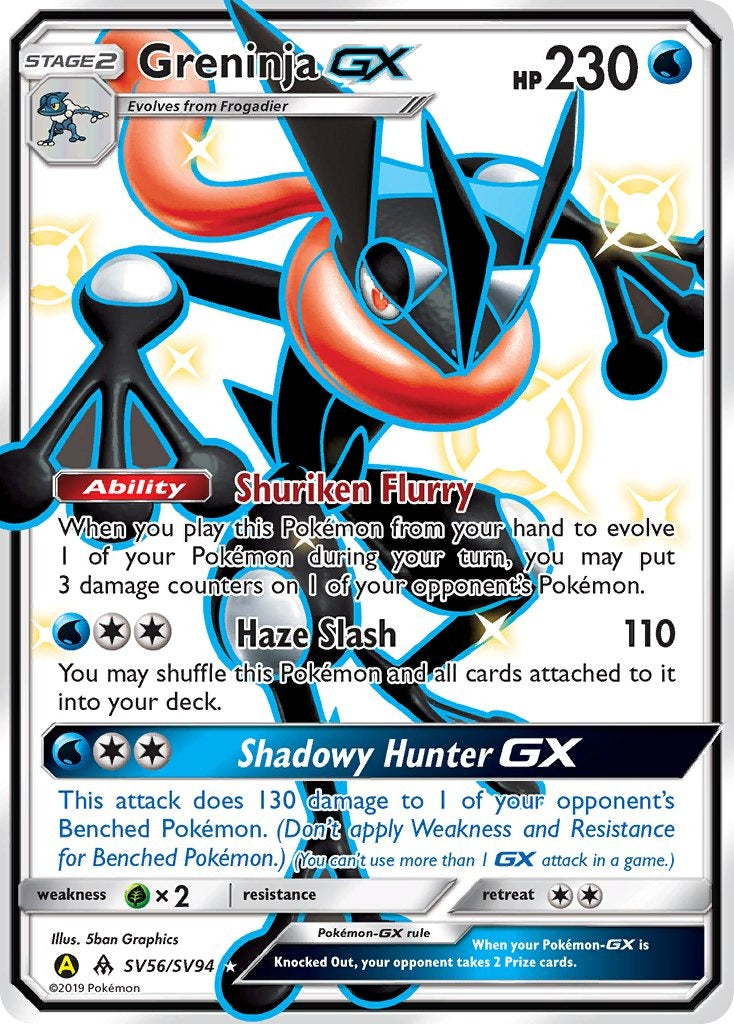 Greninja GX SV56/SV94
