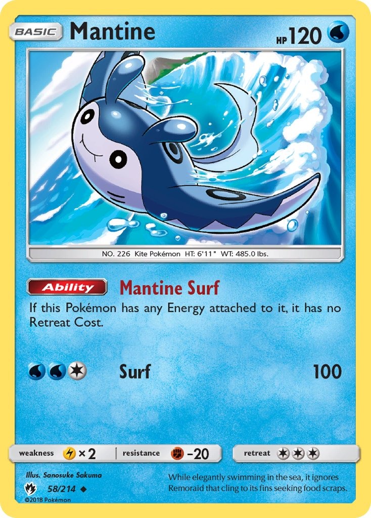 Mantine 058/214