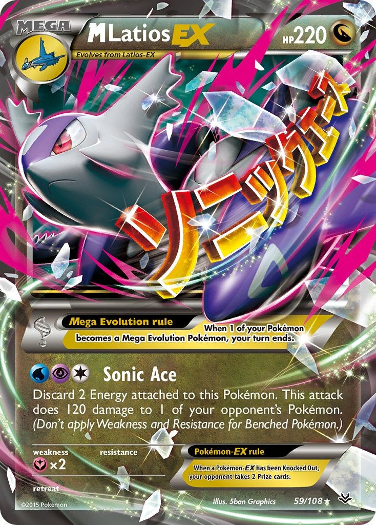 M Latios EX 59/108