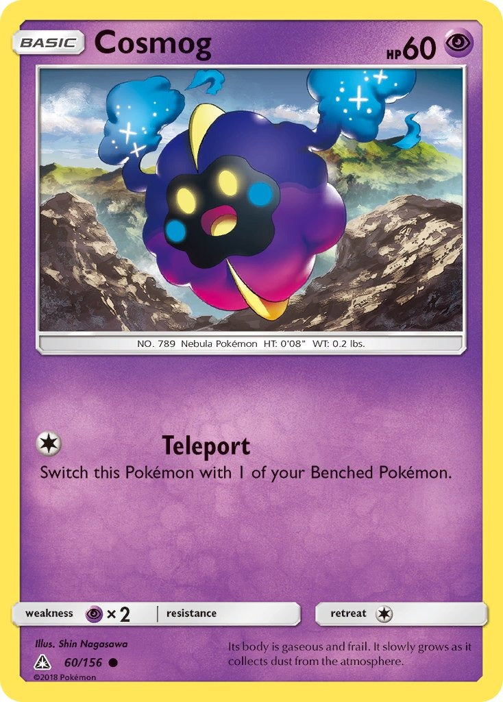 Cosmog 060/156