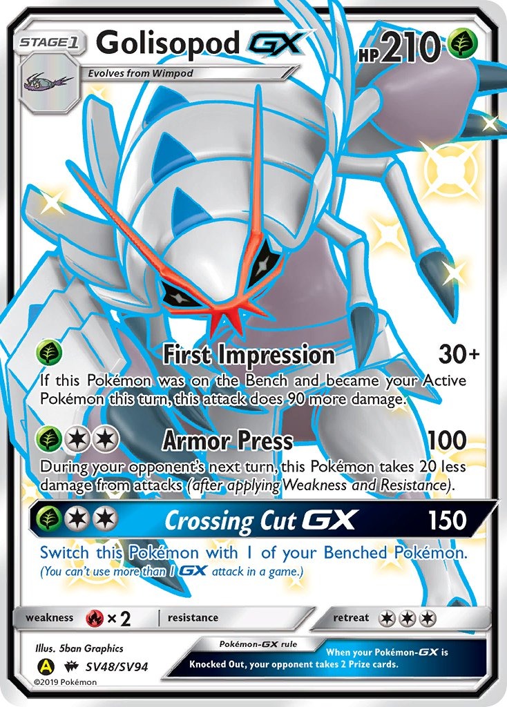 Golisopod GX SV48/SV94