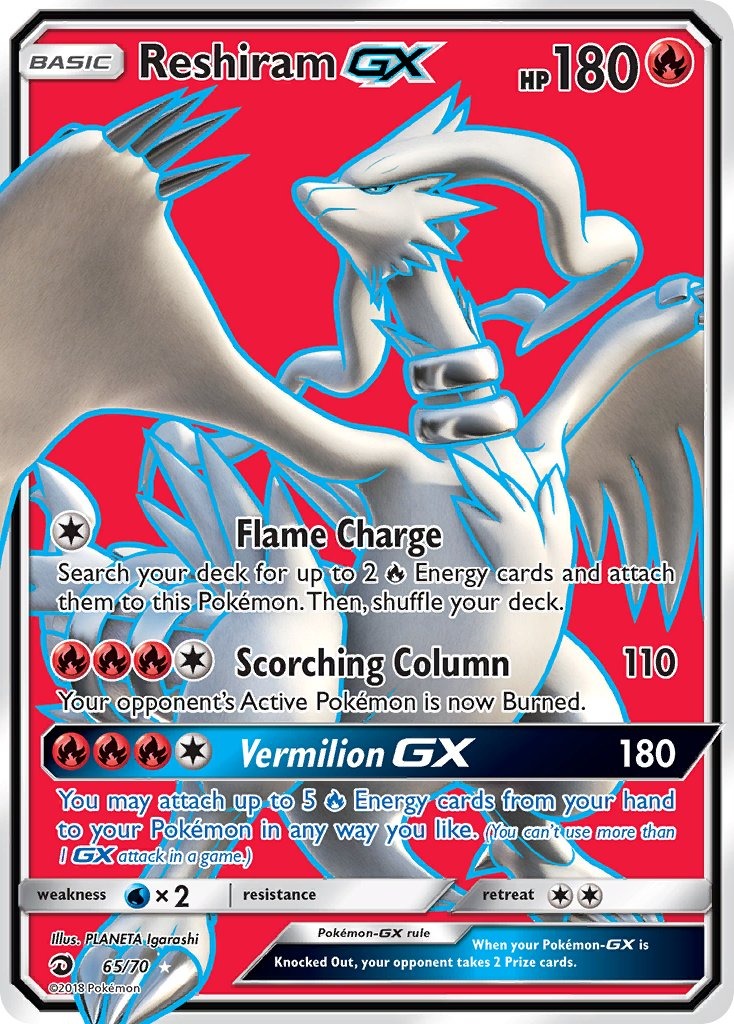 Reshiram GX 065/070