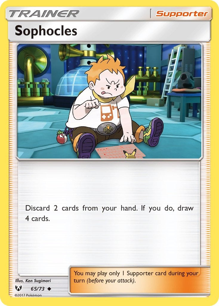 Sophocles 065/073