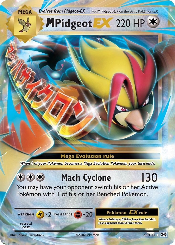 M Pidgeot EX 65/108