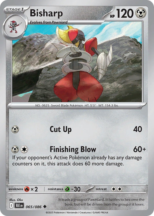 Bisharp 065/086