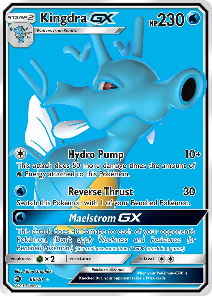 Kingdra GX 066/070
