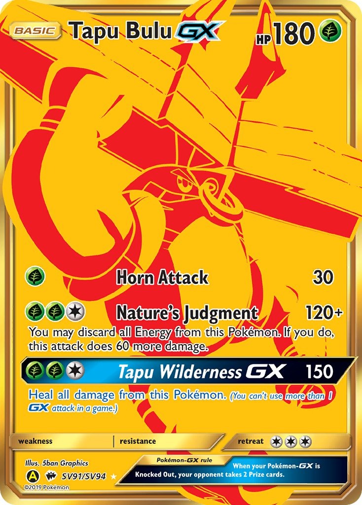 Tapu Bulu GX SV91/SV94
