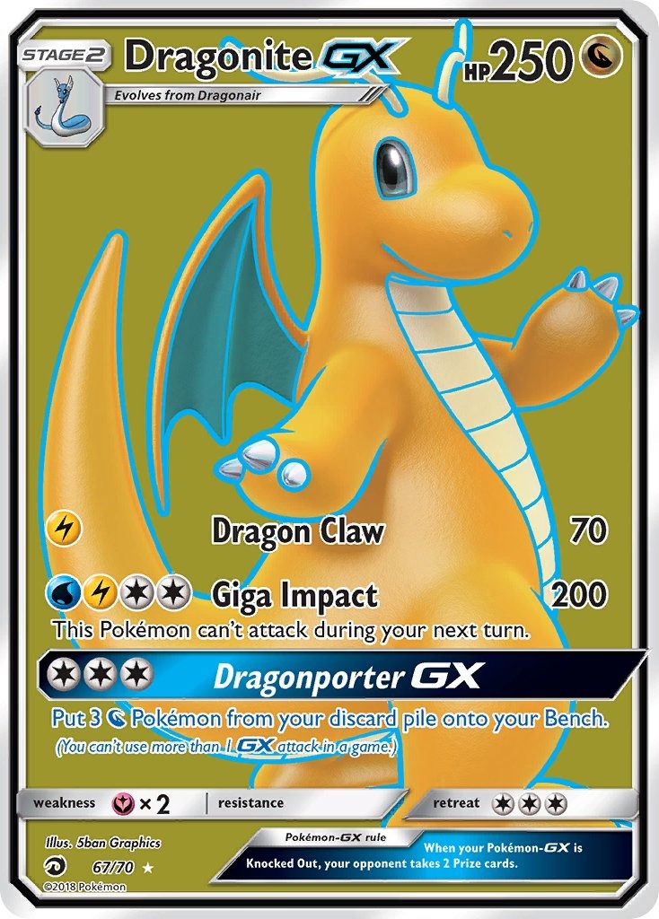 Dragonite GX 067/070