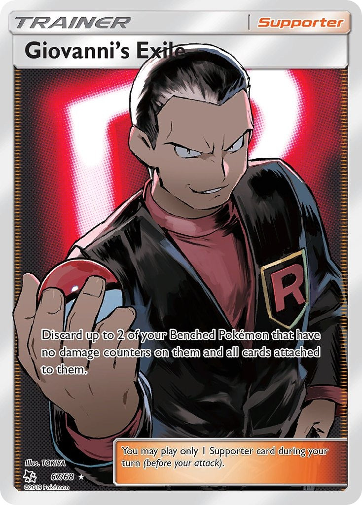 Giovanni’s Exile 067/068