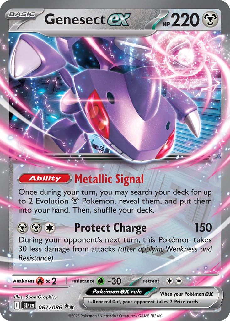 Genesect ex 067/086