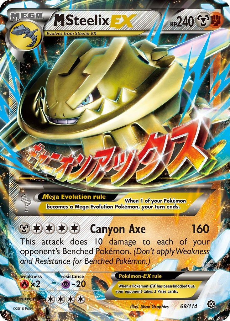 M Steelix EX 68/114