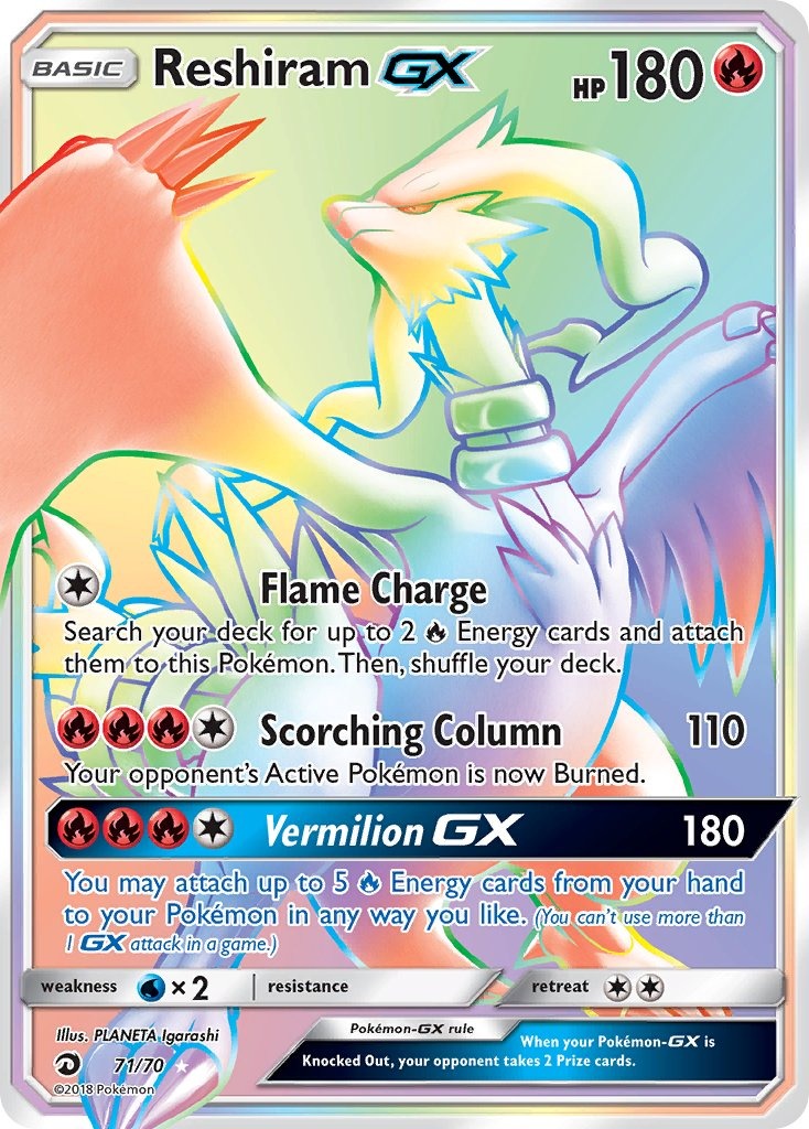 Reshiram GX 071/070