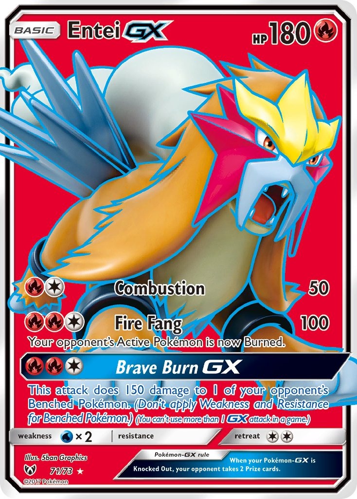 Entei GX 071/073