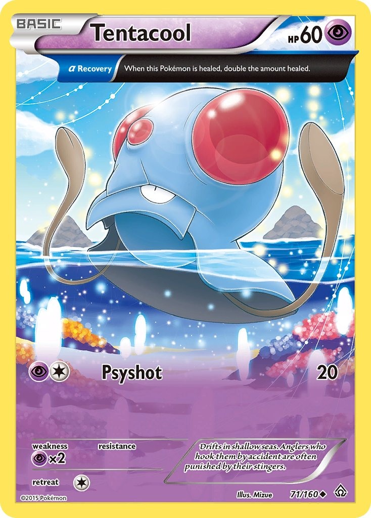 Tentacool 71/160