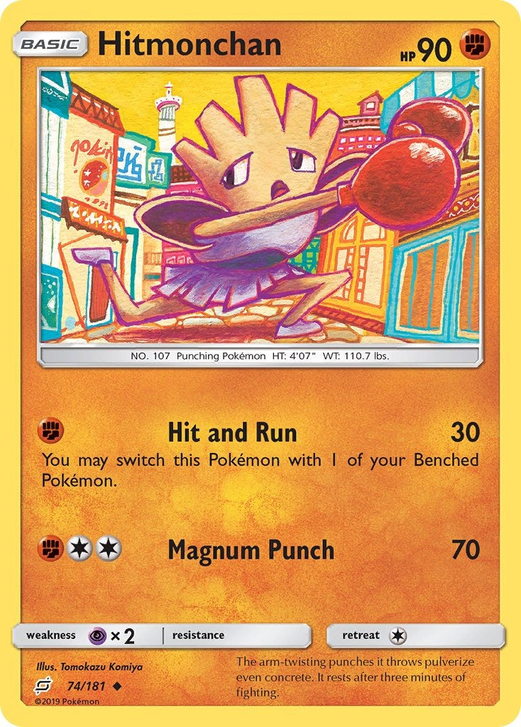 Hitmonchan 074/181