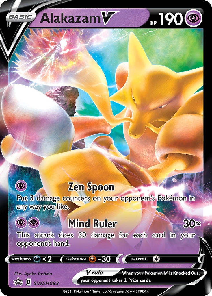 Alakazam V SWSH083