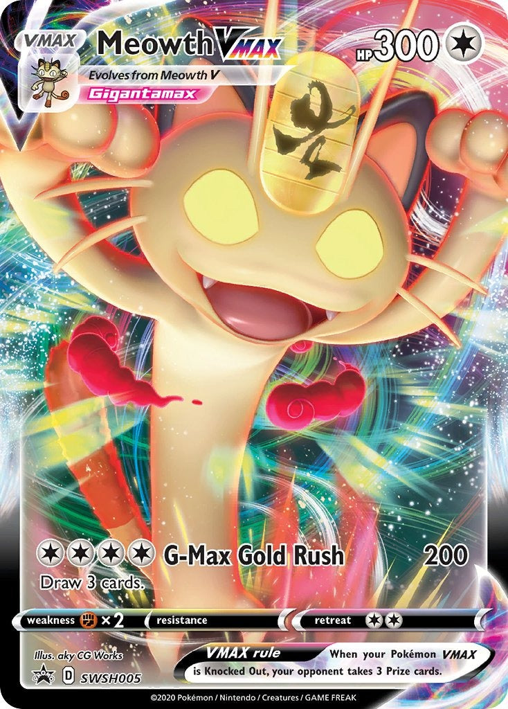 Meowth VMAX SWSH005