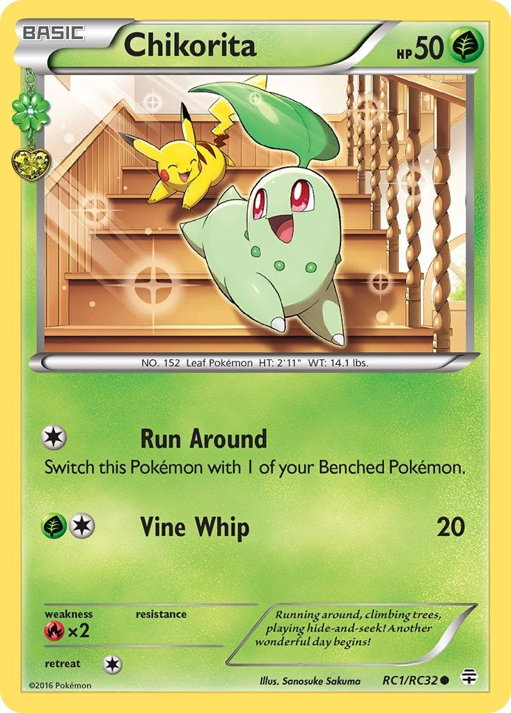 Chikorita RC1/RC32