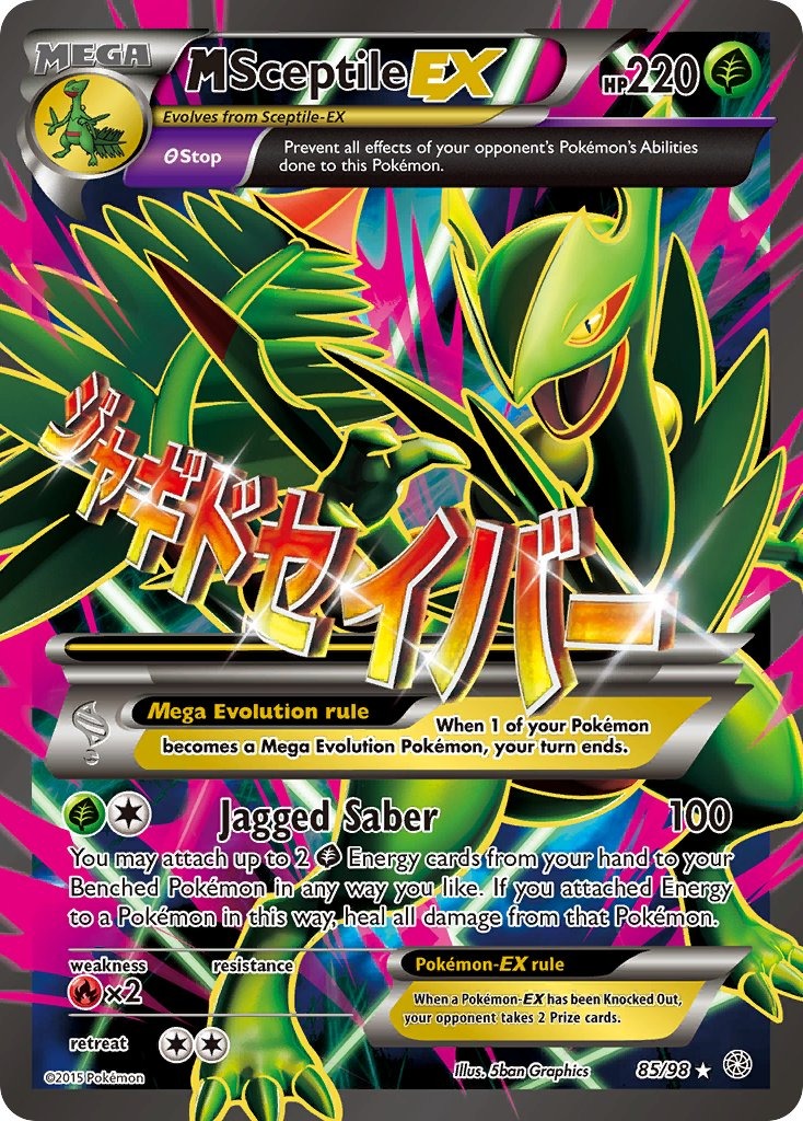 M Sceptile EX 85/98