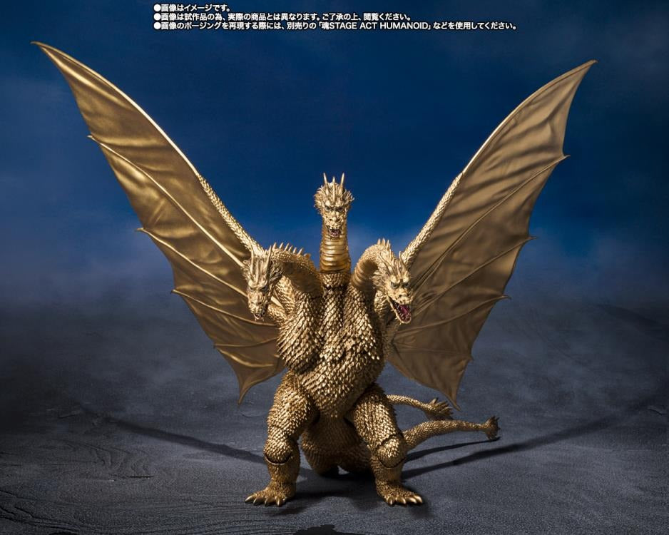 Godzilla vs. Gigan (1972) S.H.MonsterArts - King Ghidorah Action Figure