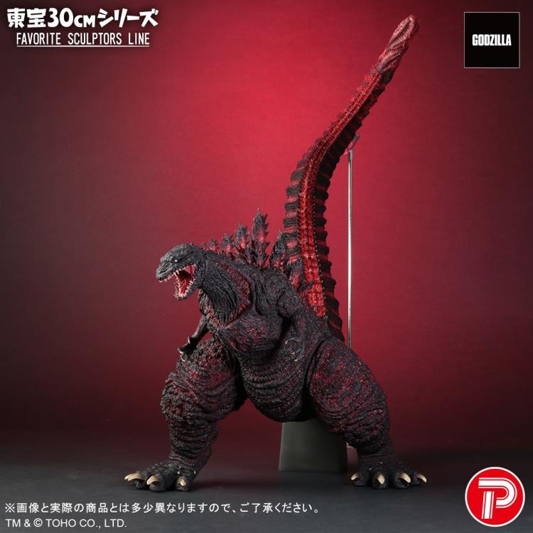 X-PLUS - Shin Godzilla Toho 30cm Series Favorite Sculptors Line Godzilla