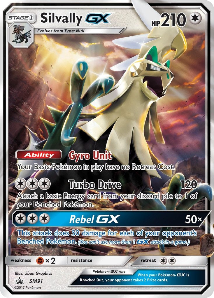 Silvally GX SM91