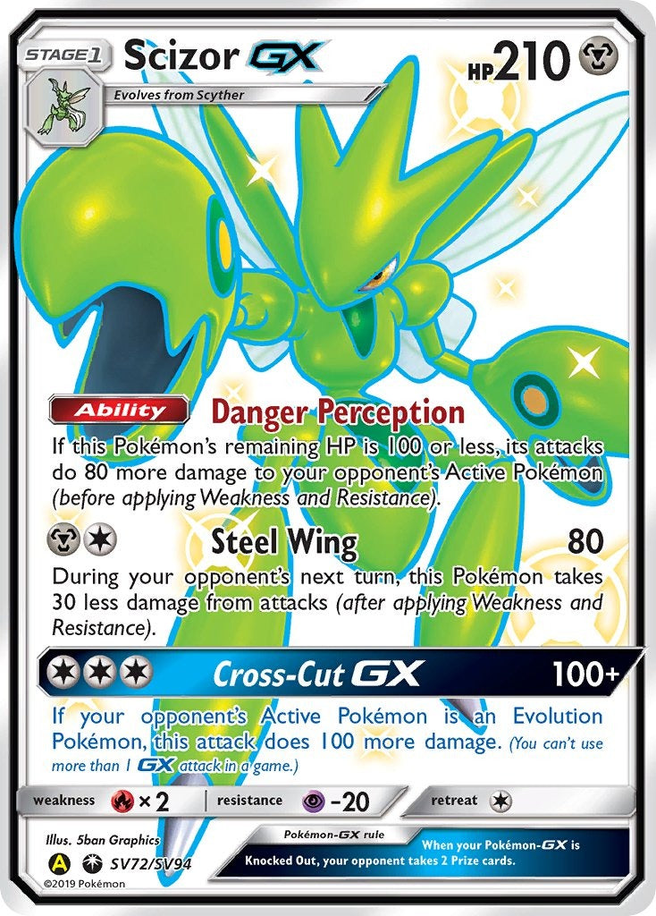 Scizor GX SV72/SV94