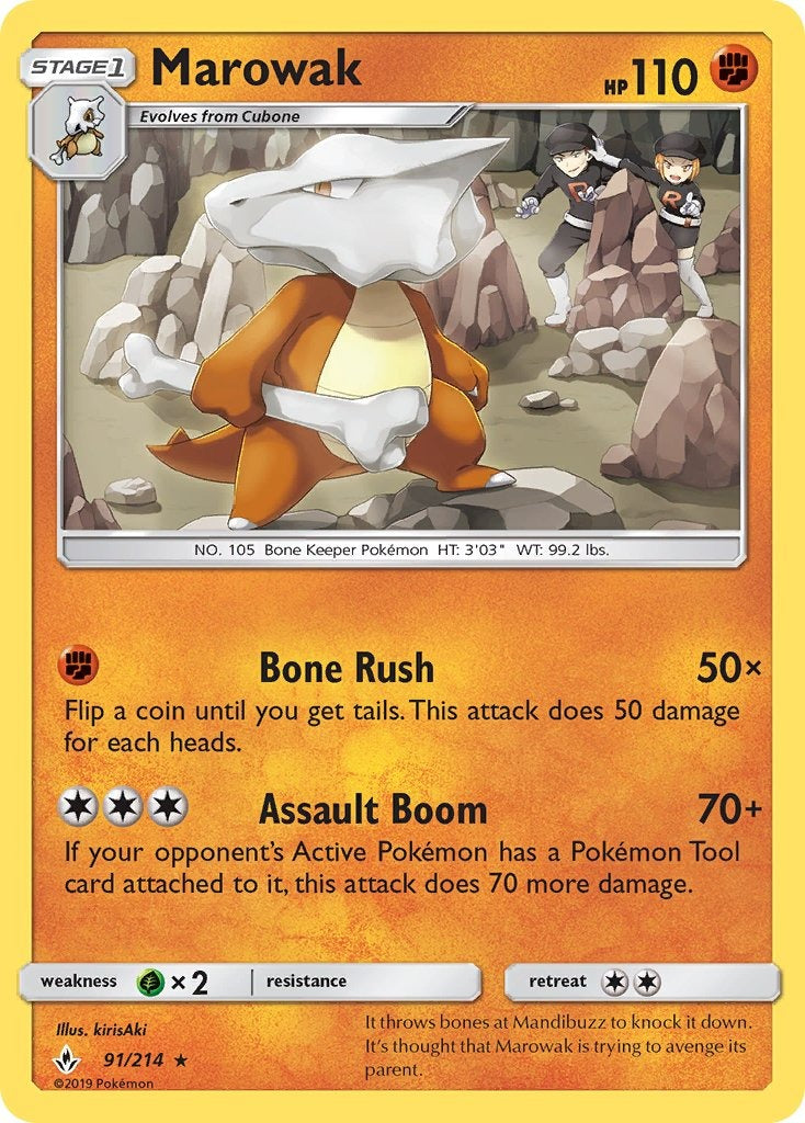 Marowak 091/214