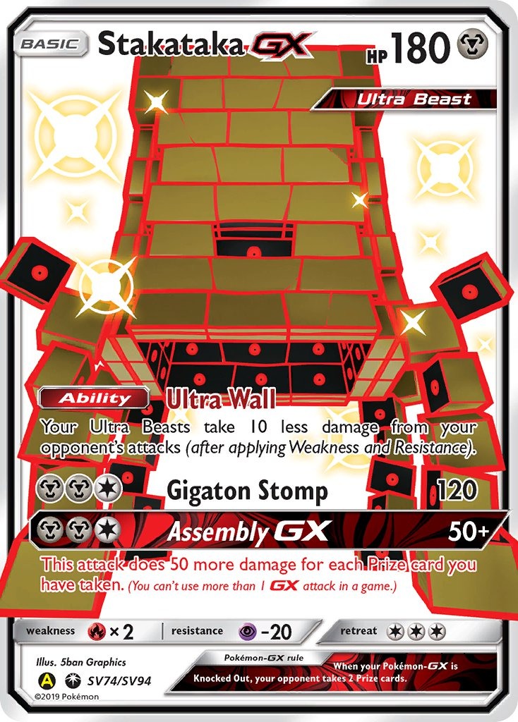 Stakataka GX SV74/SV94