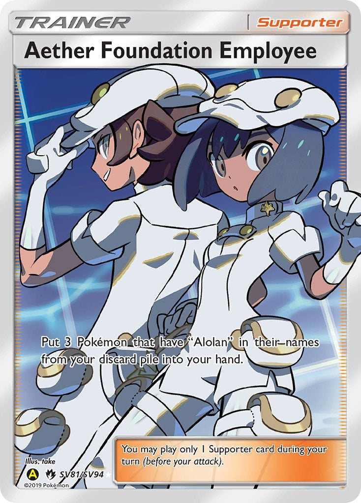 Aether Foundation Employee SV81/SV94