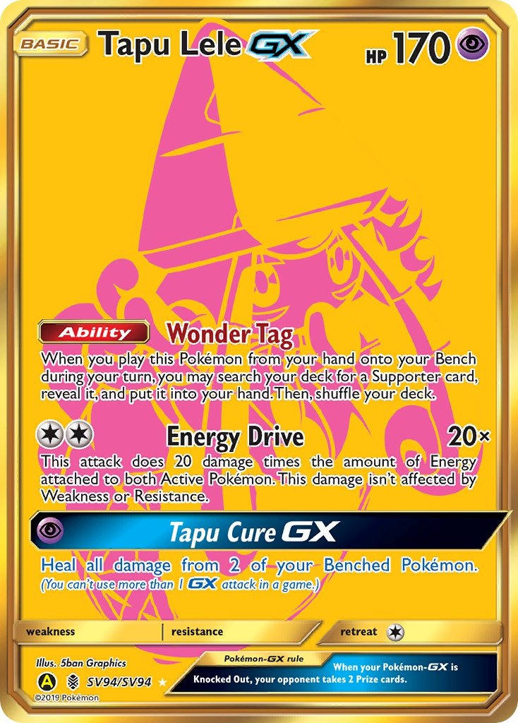 Tapu Lele GX SV94/SV94