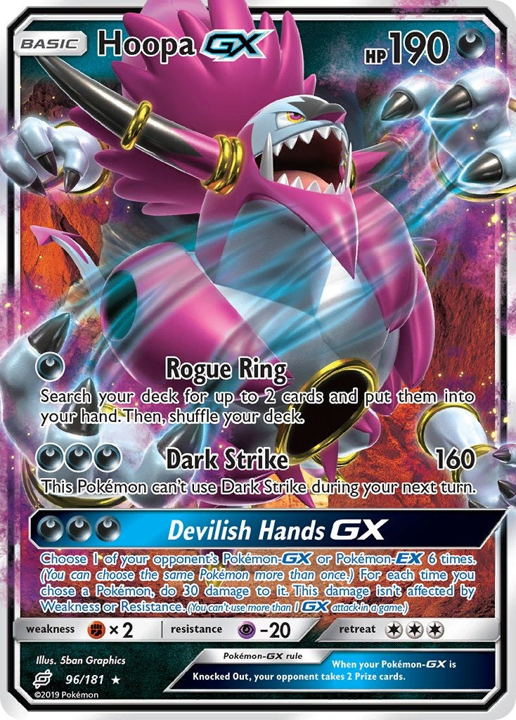 Hoopa GX 096/181