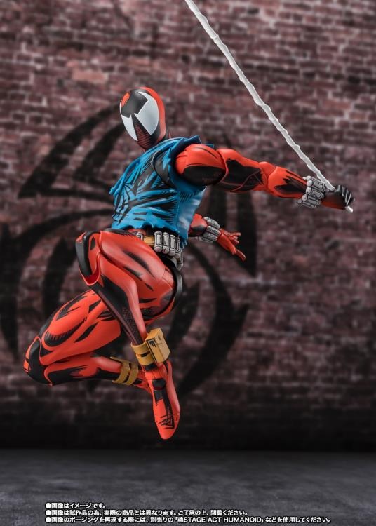 Spider-Man: Across the Spider-Verse S.H.Figuarts - Scarlet Spider