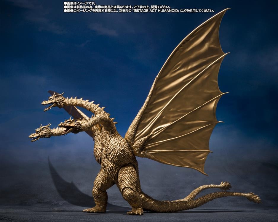 Godzilla vs. Gigan (1972) S.H.MonsterArts - King Ghidorah Action Figure