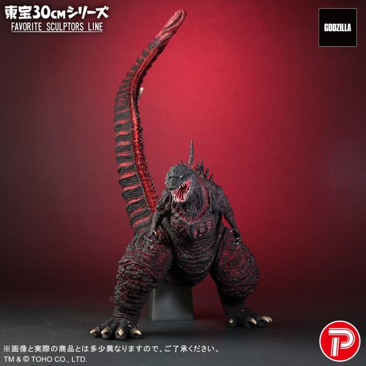X-PLUS - Shin Godzilla Toho 30cm Series Favorite Sculptors Line Godzilla