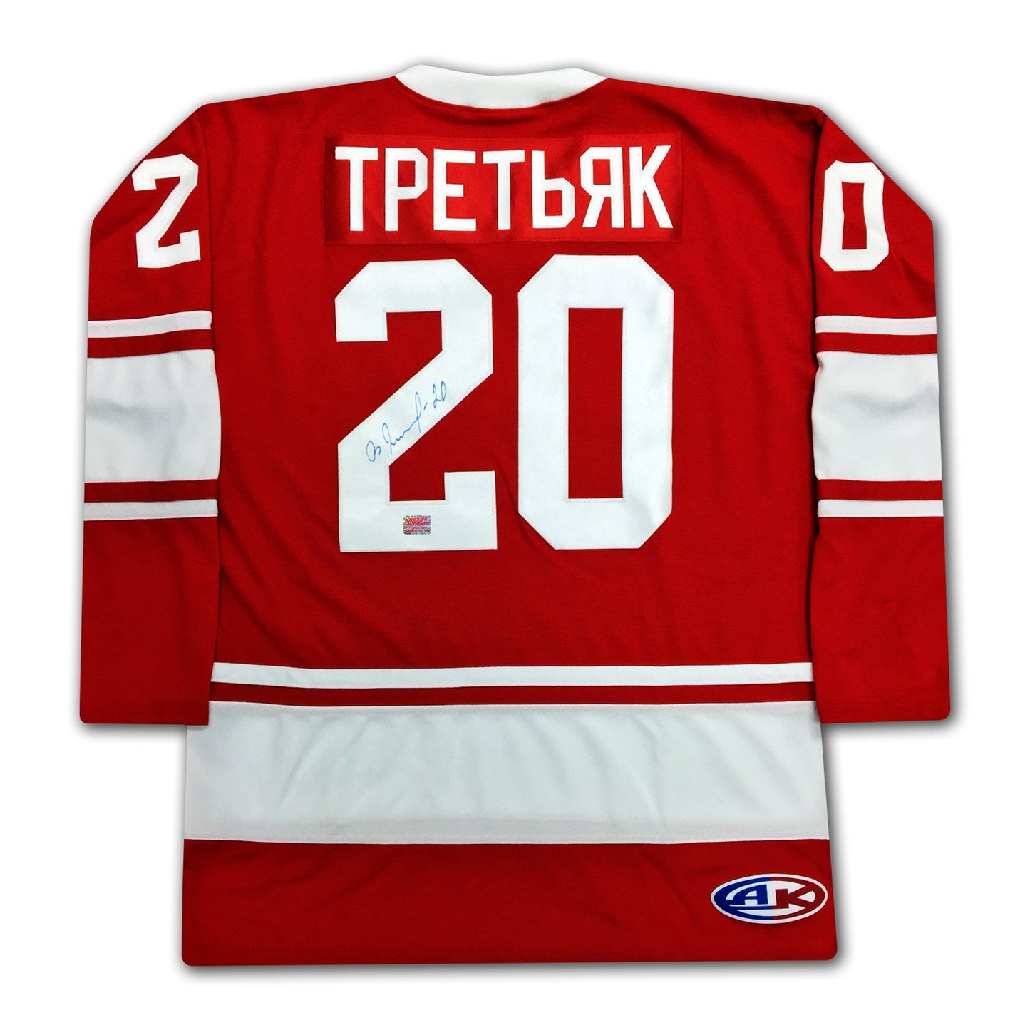 VLADISLAV TRETIAK AUTOGRAPHED RUSSIAN CCCP RED JERSEY – SIGNED SOVIET HOCKEY COLLECTIBLE MEMORABILIA (SIZE L OR XL)