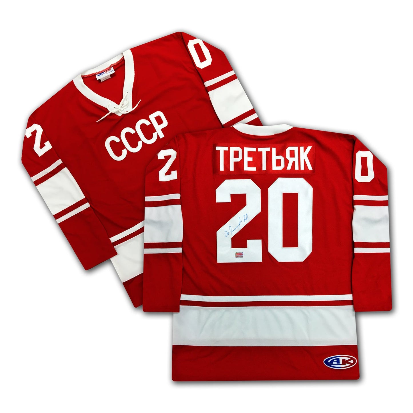 VLADISLAV TRETIAK AUTOGRAPHED RUSSIAN CCCP RED JERSEY – SIGNED SOVIET HOCKEY COLLECTIBLE MEMORABILIA (SIZE L OR XL)
