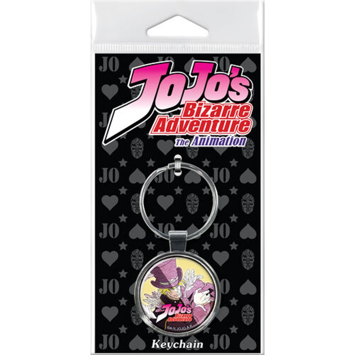 Jojo's Bizarre Adventure Dio Keychain