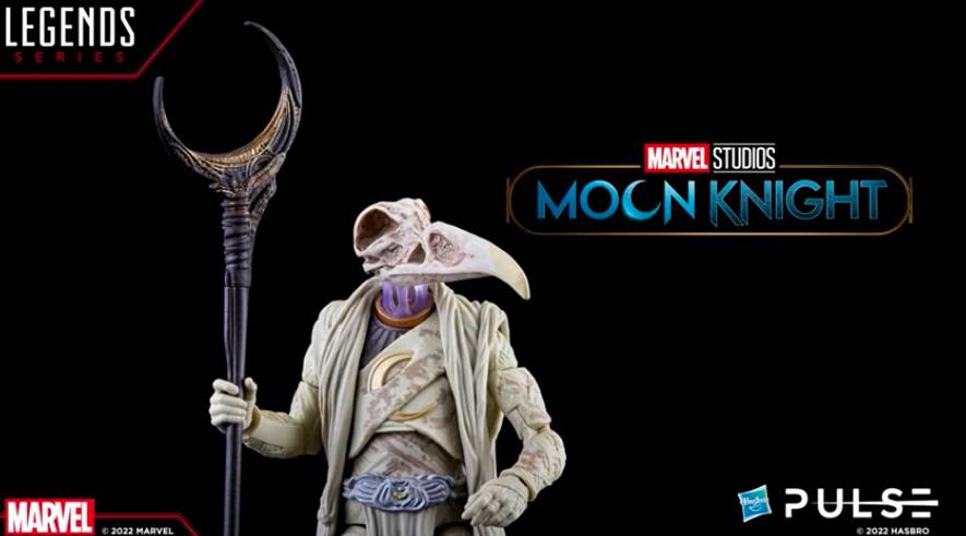 Marvel Legends WHAT IF…? wave 2 set - KHONSHU Baf