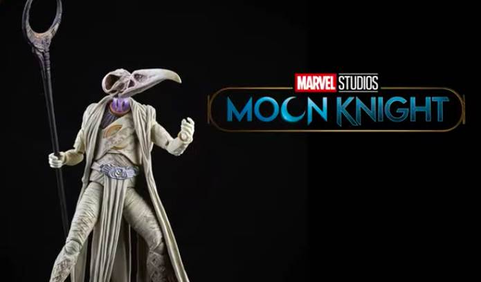 Marvel Legends WHAT IF…? wave 2 set - KHONSHU Baf