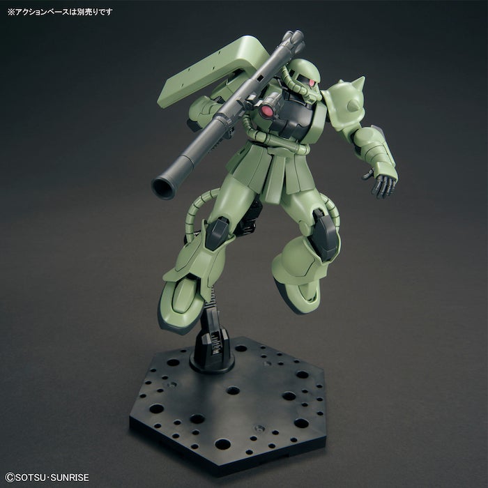 HG 1/144 MS-06 ZAKU II
