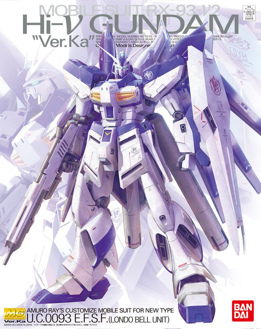 MG - 1/100 - RX-93-v2 Hi Nu Gundam Ver. Ka