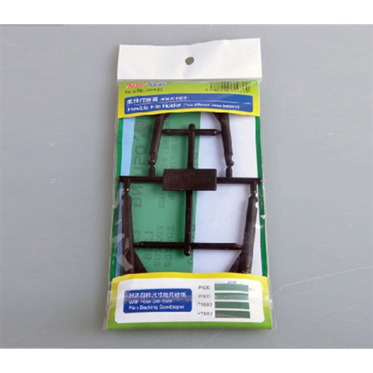 Master Tools 09930 Flexible File Holder NIB