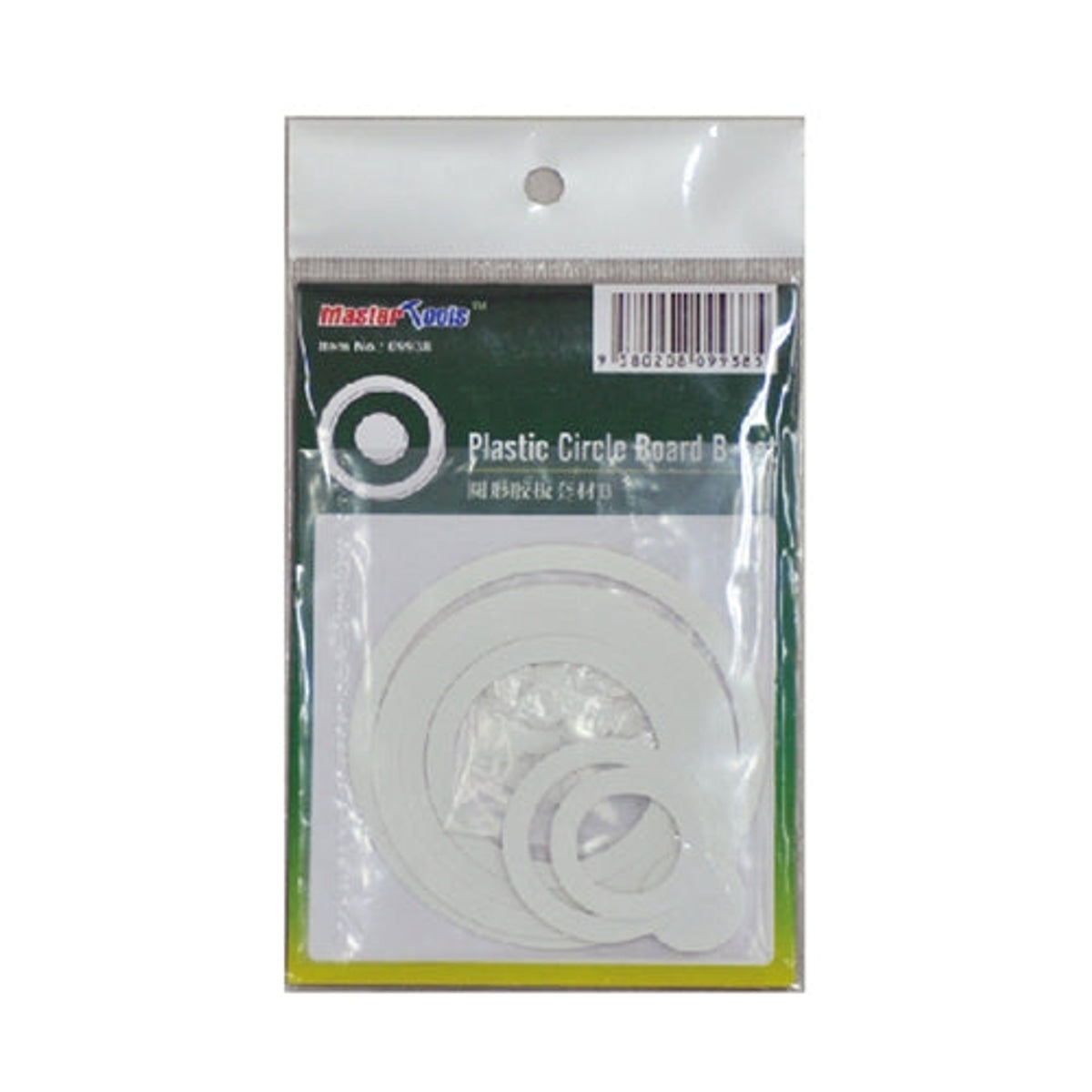 Master Tools 09938 Plastic Circle Board B-set NIB