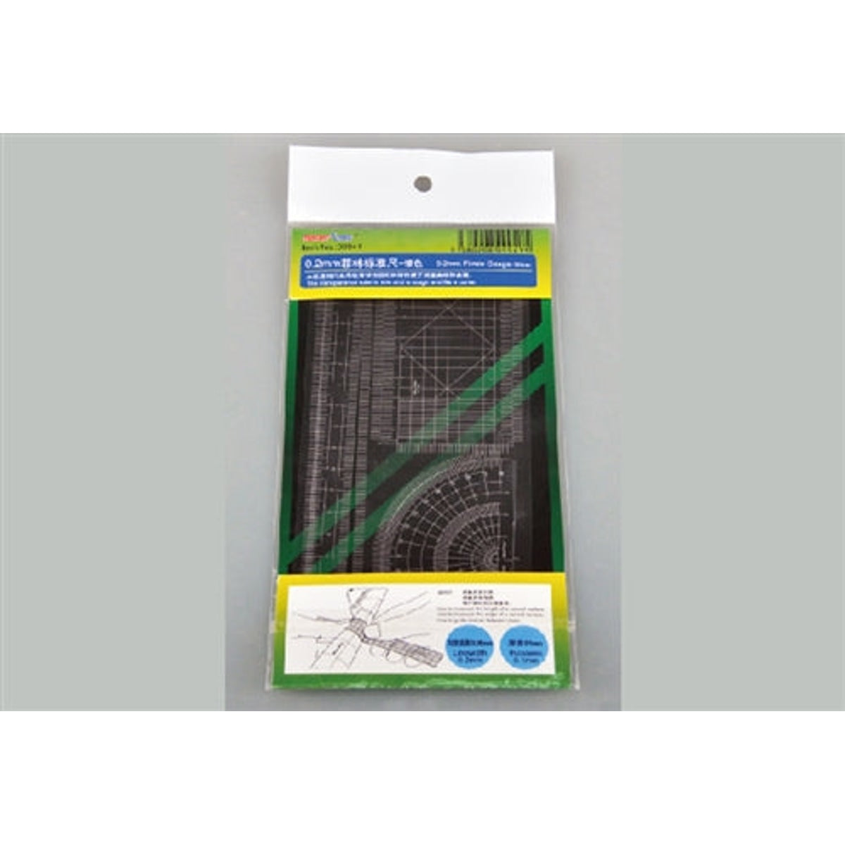 Master Tools 09941 0.05mm Filmic Gauge (Silver) NIB